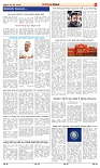 page-2