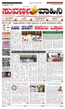 page-1