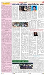 page-3
