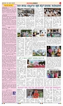 page-3