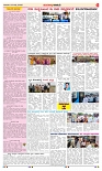 page-3