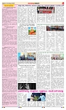 page-3