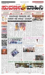 page-1